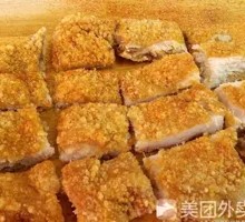 Crispy Chicken Cutlet