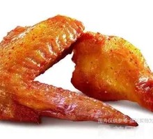 Orleans Grilled Wings