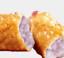 Taro Pie