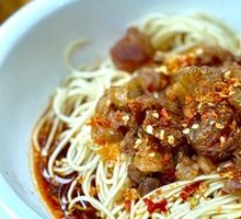 Braised Beef