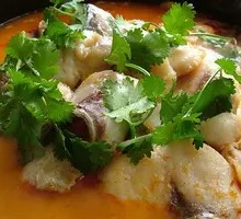 Stone Pot Fish