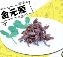 Sauced Duck Feet and Tendons