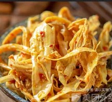 Golden Yuan Bean Bamboo Shoots