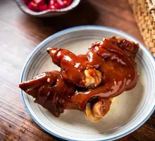 Golden Yuan Source Pig Trotter