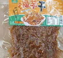 Konjac Dried