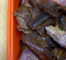 Spicy Duck Board