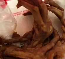 Five-Spice Duck Feet