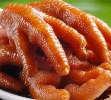 Golden Tiger Skin Chicken Feet