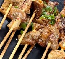 Pork Skewers