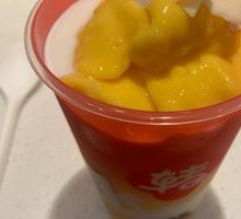 Mango Coconut Rice Pudding