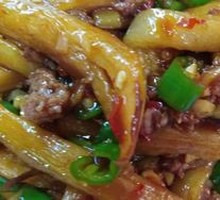Minced Pork with Eggplant