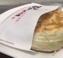 Tongguan Baozi with Meat