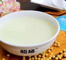 Hot Soy Milk
