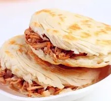 Classic Lean Pork Steamed Bun