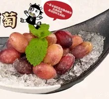 Frozen Grapes
