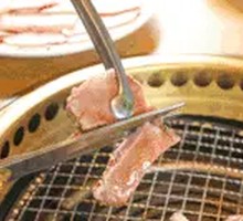 Australian Wagyu Beef Tongue