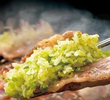 Snowflake Wagyu Beef