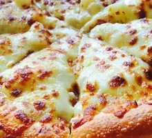 Sultan's Golden Durian Pizza