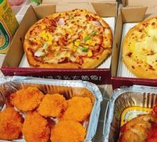 Classic Sultan King Durian Pizza with Full Durian