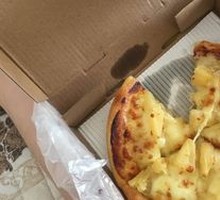 超级豪华大满贯披萨