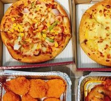 Sultan's Golden Durian Pizza