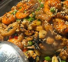 Bullfrog and Shrimp with Perilla