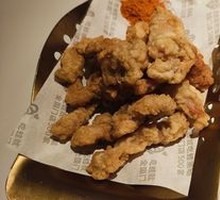 Sichuan-Hunan Crispy Pork Strips