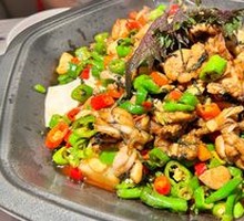 Signature Perilla Frog with Beef