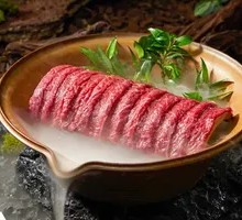 Freshly Sliced Native Yellow Beef Sirloin