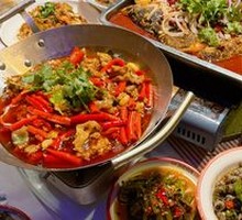 Spicy Jumping Frog with Beef