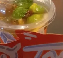 Lemon Ice Mandarin Tea