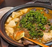 Fresh Green Pepper and Scallion Grilled Fish