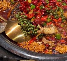 Mixed Pepper Fish Roe and Fish Bladder Flavor