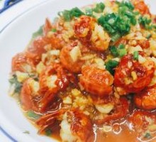 Liang Ge's Crawfish Tails