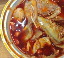 Spicy Beef and Ox Tripe Slices