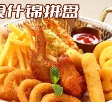 Must-Try Assorted Platter