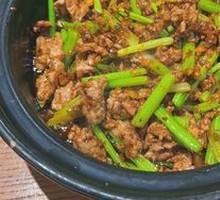Stir-Fried Beef with Yellow Onion