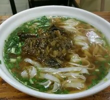 Spicy Pickled Cabbage Noodle Bowl