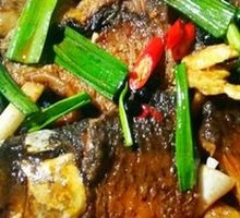 Braised Carp with Soy Sauce