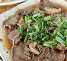 Steamed Pig Tongue with Fermented Black Bean Sauce