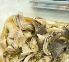 Signature Pig's Stomach