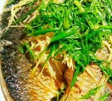 Steamed Grass Carp