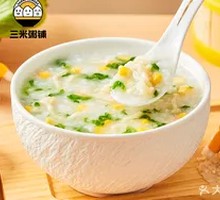 Corn and Pork Porridge