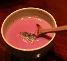 Purple Sweet Potato Soup