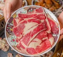 Freshly Sliced Pork Belly