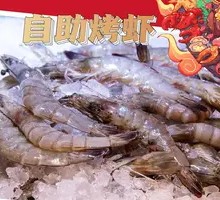 Grilled Shrimp Buffet