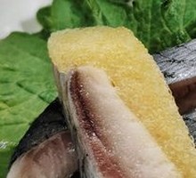 Red and Yellow West Catfish Sashimi