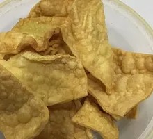 Fermented soybean skin