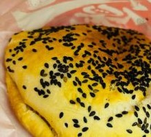 Spicy Chicken Leg Chinese Burger