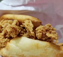 Sichuan Peppercorn Chicken Burger